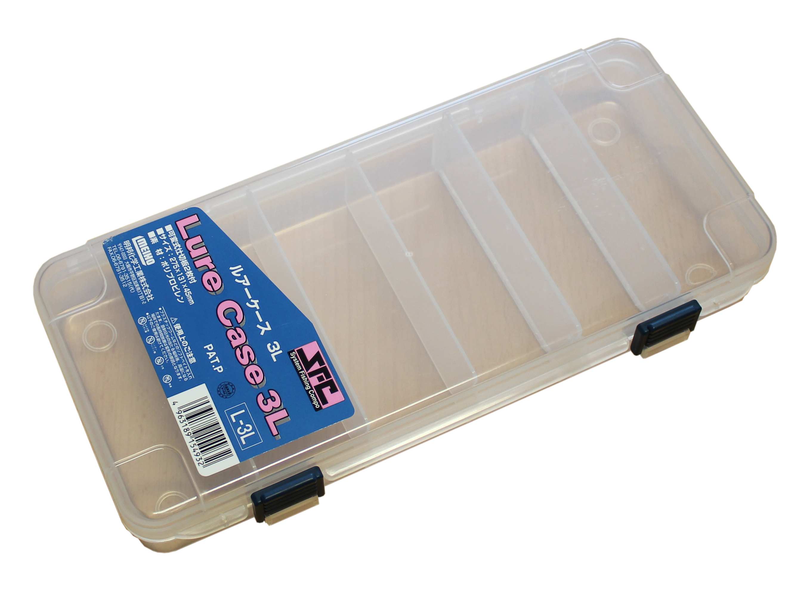 SFC Lure velikost 3L