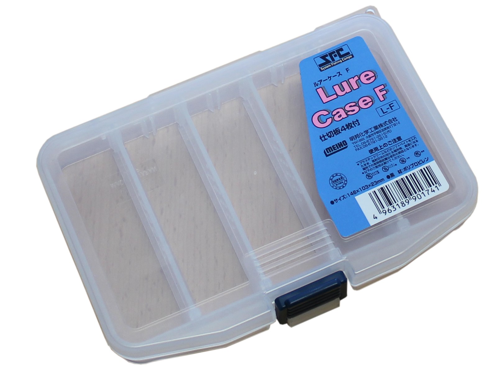 SFC Lure velikost  F