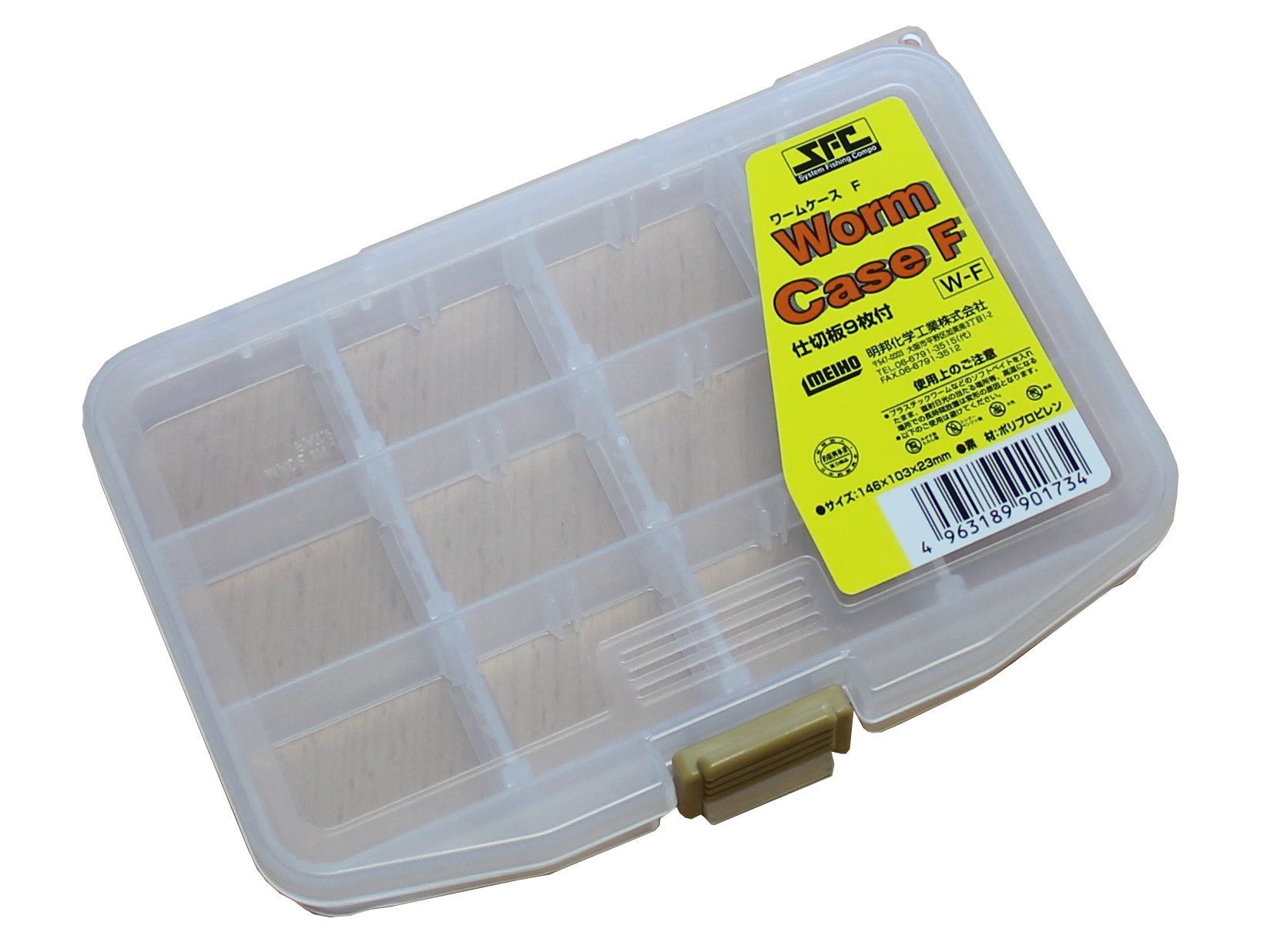 SFC Worm velikost  F