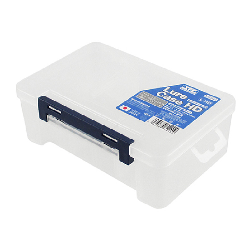 Lure Case HD