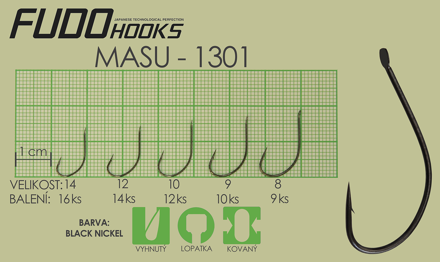 Fudo Masu 12 (bal.14ks)